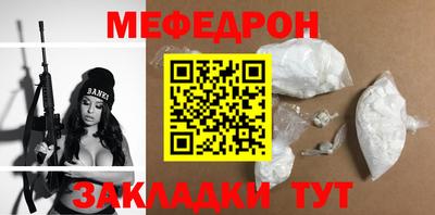 кокаин VHQ Малоярославец