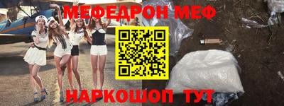 прущие крисы Малгобек