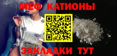 mix Моздок