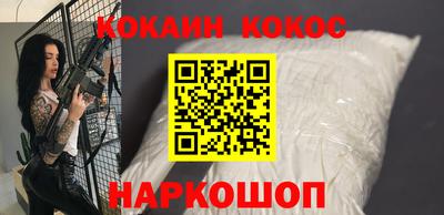 прущие крисы Малгобек