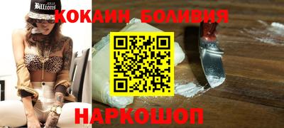 прущие крисы Малгобек