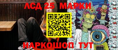 кокаин VHQ Малоярославец