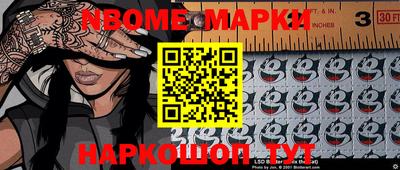 метадон Мариинск