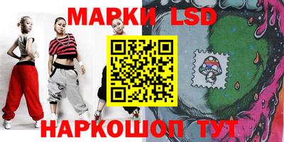 метадон Мариинск