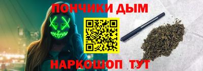 метадон Мариинск