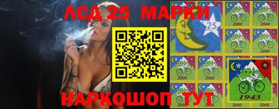 кокаин VHQ Малоярославец