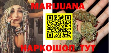 прущие крисы Малгобек