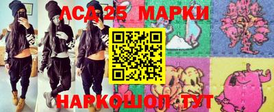 кокаин VHQ Малоярославец