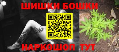 метадон Мариинск