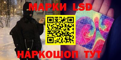 метадон Мариинск