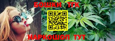прущие крисы Малгобек