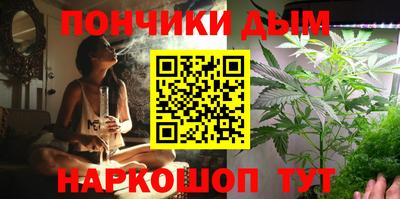 кокаин VHQ Малоярославец
