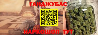 кокаин VHQ Малоярославец