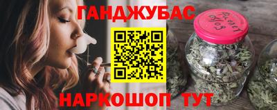 mix Моздок