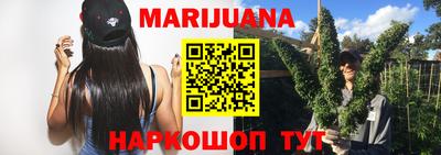 метадон Мариинск
