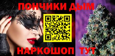 прущие крисы Малгобек
