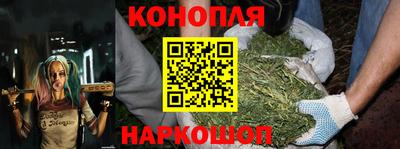 альфа пвп Можайск
