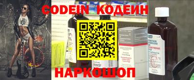 прущие крисы Малгобек