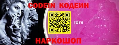 кокаин VHQ Малоярославец