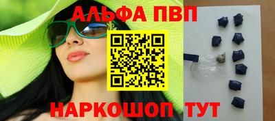 прущие крисы Малгобек