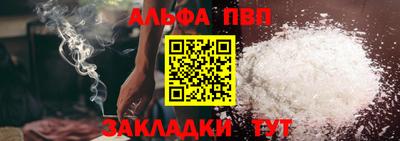 метадон Мариинск