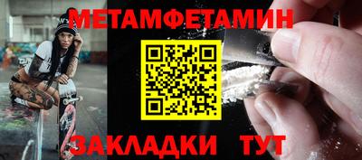 кокаин VHQ Малоярославец
