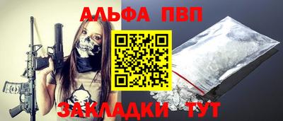 кокаин VHQ Малоярославец