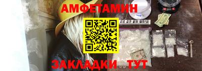 кокаин VHQ Малоярославец
