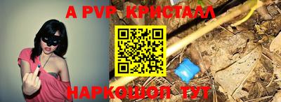 кокаин колумбия Можга