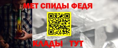прущие крисы Малгобек
