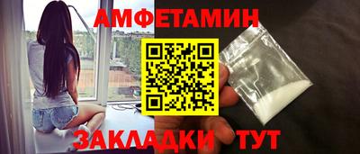 метадон Мариинск