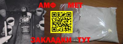 прущие крисы Малгобек