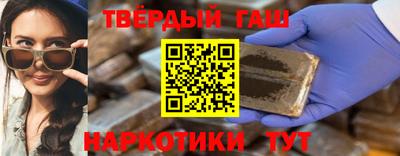 кокаин VHQ Малоярославец