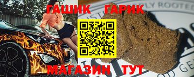 кокаин VHQ Малоярославец