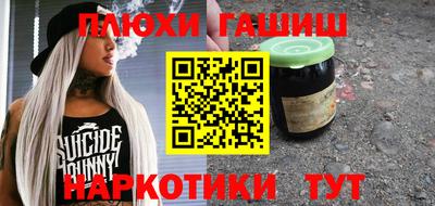метадон Мариинск