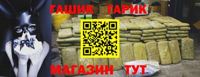 метадон Мариинск