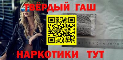 кокаин VHQ Малоярославец