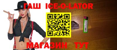 кокаин VHQ Малоярославец