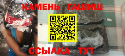 прущие крисы Малгобек