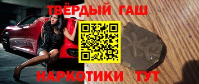прущие крисы Малгобек