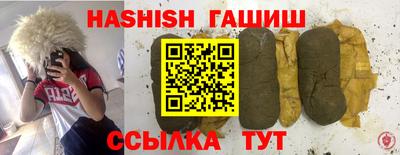 прущие крисы Малгобек
