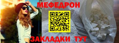 кокаин VHQ Малоярославец