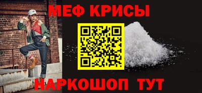 кокаин VHQ Малоярославец