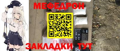 кокаин колумбия Можга